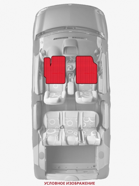 ЭВА коврики «Queen Lux» передние для Volkswagen e-Up
