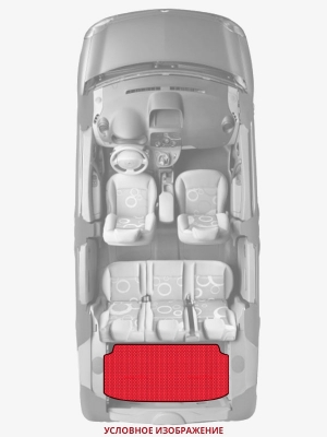 ЭВА коврики «Queen Lux» багажник для Peugeot 206 SW
